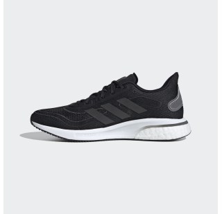 Чоловічі кросівки Adidas Supernova EG5401