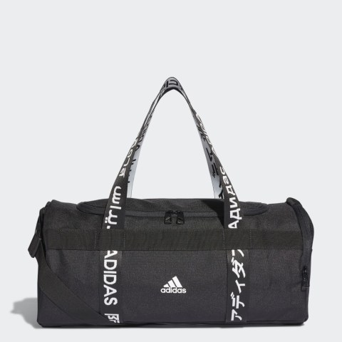 Сумка-дюффель Adidas 4ATHLTS Small FJ9353_image_1