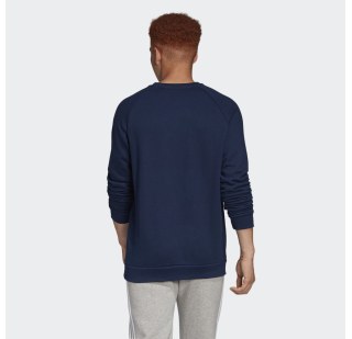 Мужская толстовка Adidas Essentials FQ3347