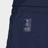 Мужские брюки Adidas Real CNY SW PNT FI4834_image_6