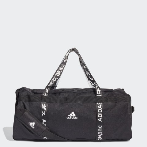 Спортивная сумка Adidas 4ATHLTS Large FI7963_image_1