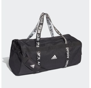 Спортивная сумка Adidas 4ATHLTS Large FI7963