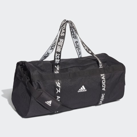 Спортивная сумка Adidas 4ATHLTS Large FI7963_image_2