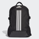 Рюкзак Adidas Power 5 FI7968_image_1