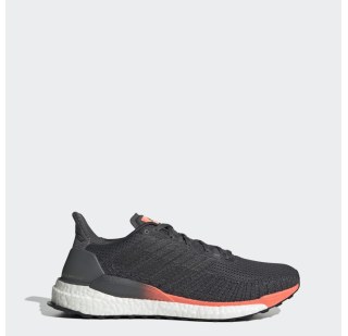 Чоловічі кросівки Adidas SolarBoost 19 EH3503