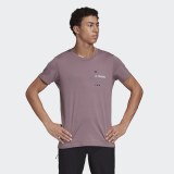 Футболка Adidas Terrex Graphic FI2420_image_1