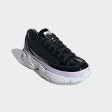 Женские кроссовки Adidas Kiellor W EG0578_image_7