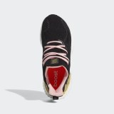 Кроссовки для бега Adidas Alphaboost EG1431_image_3