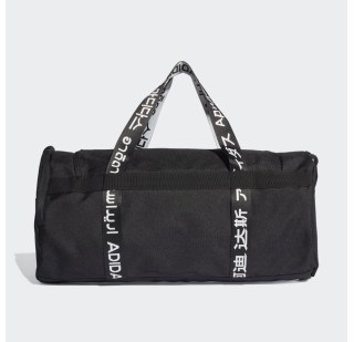 Спортивна сумка Adidas 4ATHLTS MEDIUM FJ9352