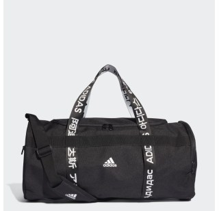 Спортивна сумка Adidas 4ATHLTS MEDIUM FJ9352