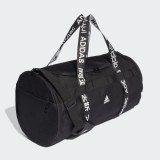 Спортивна сумка Adidas 4ATHLTS MEDIUM FJ9352_image_4