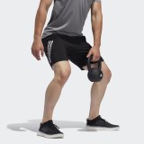 Шорти для тенісу Adidas 3-Stripes 9-inch FL4469_image_4