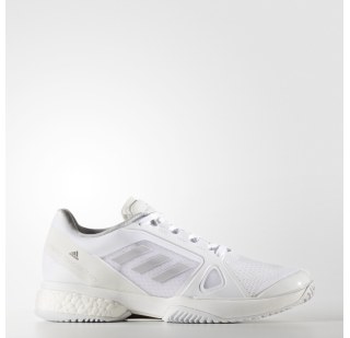 Жіночі кросівки Adidas Boost Stella McCartney BY1621