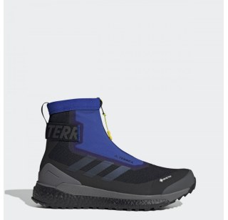 Черевики для хайкінга Adidas Terrex COLD.RDY FZ3364