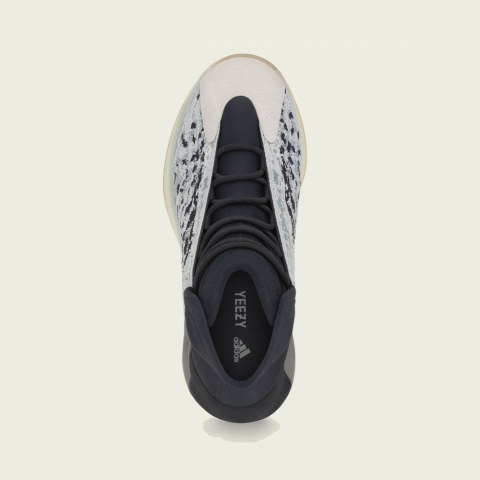 Чоловічі кросівки Adidas Yeezy Quantum GY7926_image_4