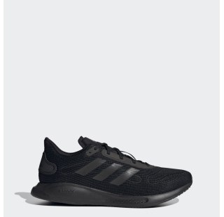 Чоловічі кросівки Adidas Galaxar FY8976