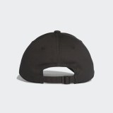 Кепка Adidas Tiro DQ1073_image_3