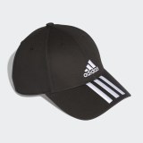 Кепка Adidas Tiro DQ1073_image_2