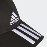 Кепка Adidas Tiro DQ1073_image_4