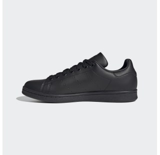 Мужские кроссовки Adidas Stan Smith FX5499