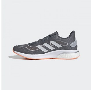 Чоловічі кросівки Adidas Supernova FX6821