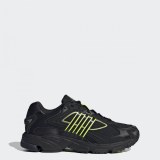 Чоловічі кросівки Adidas Response CL FX6165_image_1