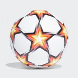 Футбольный мяч Adidas Finale 21 Pyrostorm OMB GU0214_image_2