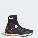 Чоловічі кросівки Adidas Terrex Agravic Tech Pro Trail Running FU7634_image_1