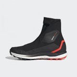 Чоловічі кросівки Adidas Terrex Agravic Tech Pro Trail Running FU7634_image_2