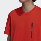 Футболка Adidas Graphics Symbol H13516_image_4