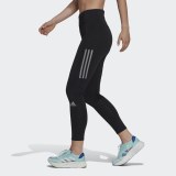 Леггинси Adidas Performance GU8940_image_3