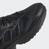 Кроссовки Adidas Zentic Originals GX0417_image_7