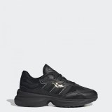 Кроссовки Adidas Zentic Originals GX0417_image_1