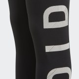 Леггисы Adidas Essentials Kids DV2747_image_4