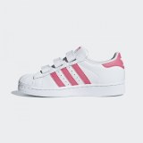 Дитячі Кросівки Adidas Superstar CG6621_image_2