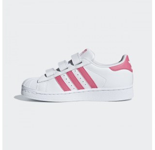 Дитячі Кросівки Adidas Superstar CG6621