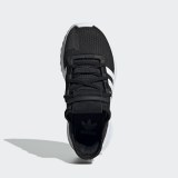 Кросівки Adidas Originals U Path G28116_image_7