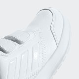 Дитячі Кросівки Adidas AltaRun CM8588_image_7