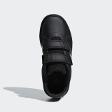 Детские кроссовки Adidas Altasport D96831_image_9