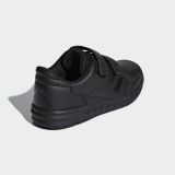 Детские кроссовки Adidas Altasport D96831_image_5