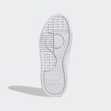 Детские кроссовки Adidas Supercourt EG8489_image_6