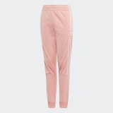 Детские брюки Adidas Originals FM5696_image_1