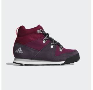 Детские ботинки Adidas Climawarm Snowpitch FU7278