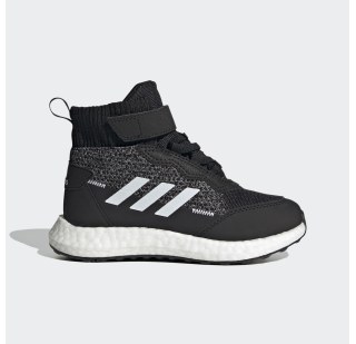 Дитячі кросівки Adidas RapidaLux WINTER.RDY FZ2505