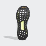 Чоловічі кросівки Adidas Solar Boost M B96286_image_7