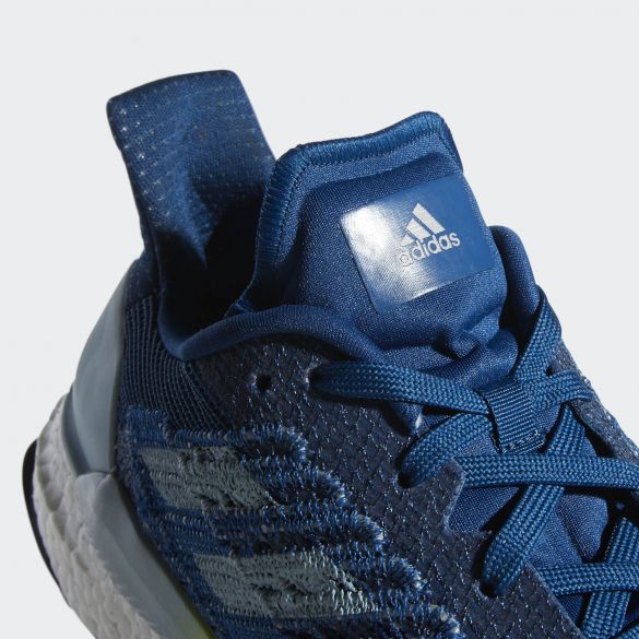 Чоловічі кросівки Adidas Solar Boost M B96286_image_6