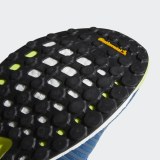 Чоловічі кросівки Adidas Solar Boost M B96286_image_4