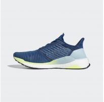 Чоловічі кросівки Adidas Solar Boost M B96286_image_9