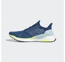 Чоловічі кросівки Adidas Solar Boost M B96286