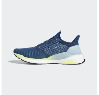 Чоловічі кросівки Adidas Solar Boost M B96286